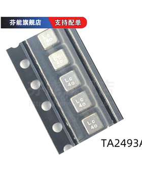 TA2493A TA2494A TA2495A TA2497A TA2499A 声表滤波器