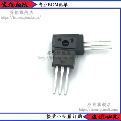 全新 GIB15B60KD1 IRGIB15B60KD1 TO-220F IGBT场效应管 15A 600V