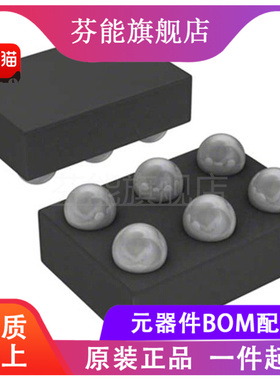 AS6200-AWLT-S [SENSOR DIGITAL -40C-125C 6WLCSP]