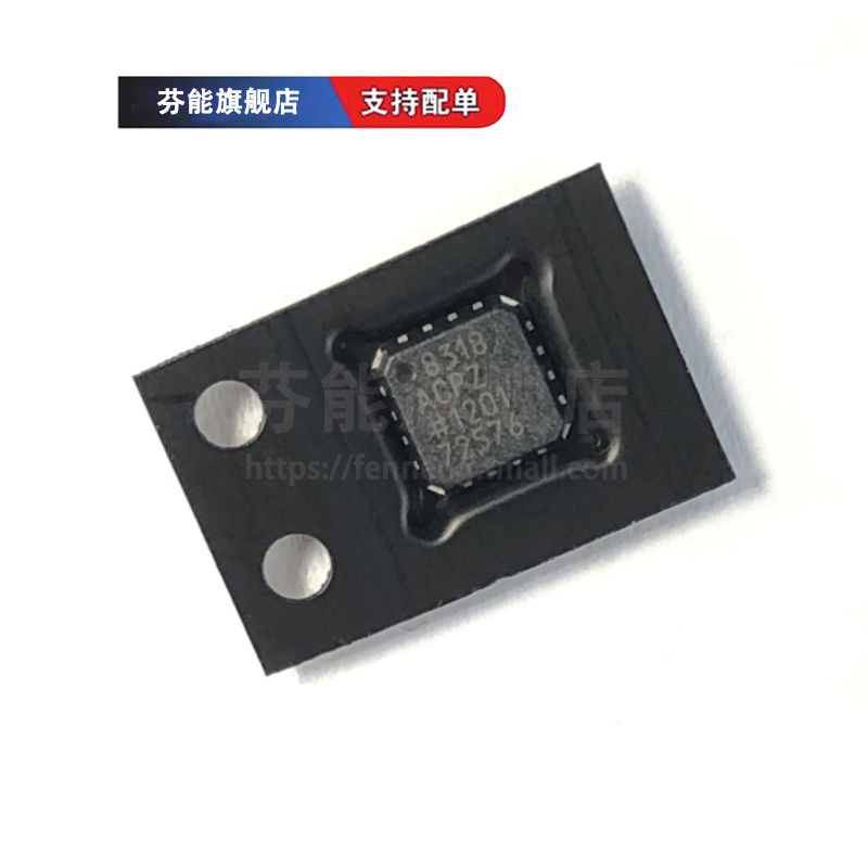 正品 AD8318ACPZ-REEL7 贴片LFCSP-16 射频检测器芯片