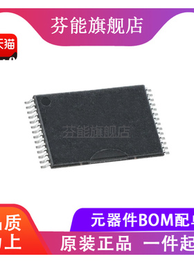 TPA3118D2DAPR 丝印TPA3118 贴片HTSSOP32 立体声放大器