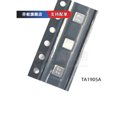 TA1901A TA1902A TA1903A TA1904A TA1905A TA1906A 声表滤波器
