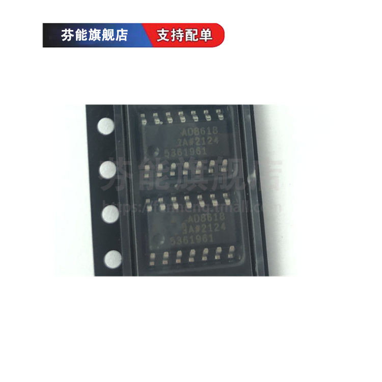 量大价优 支持BOM表报价配套 一站式服务