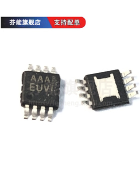 MAX1806EUA08/15/18/25/33 丝印AAAK/J/I/H/G MSOP8 线性稳压器