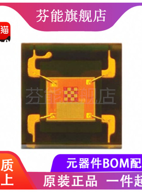 TSL45315CL《SENSOR OPT AMBIENT 4CHIPLED》