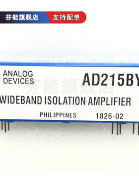 AD215BY AY AD AD2020KN AD204 KY JN JY 低失真隔离放大器