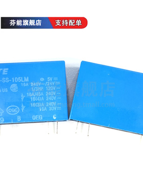 OMIH-SS-105LM OMIH-SH- 105L 112L 112LM 124L 124LM 148LM