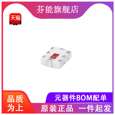 BLFCV-1570+ 频率690-1570MHz 带通滤波器 原装正品