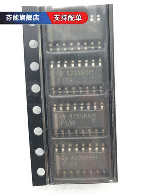 SN74F109DR SN74F109D 丝印F109 贴片SOP-16 触发器芯片