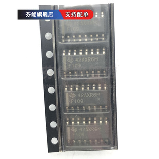 SN74F109DR SN74F109D 丝印F109 贴片SOP-16 触发器芯片