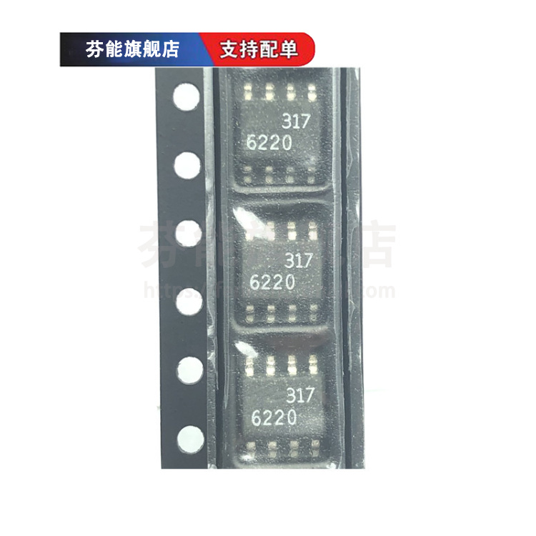 量大价优 支持BOM表报价配套 一站式服务