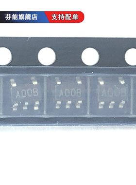 LMC7101BIM5X/NOPB 丝印A00B SOT23-5 单路运算放大器IC芯片 贴片