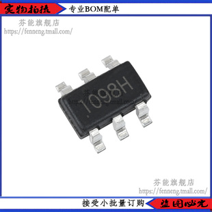 04S.R7G SOT23 AZ1015 丝印1098H TVS管 贴片ESD静电保护二极管