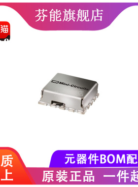 BSF-C174223+ 频率174-223MHz 贴片带通滤波器 原装正品