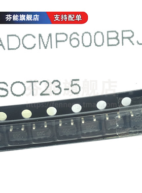 ADCMP600BRJZ ADCMP600BKSZ-REEL7 丝印GOC SOT23-5 线性比较器