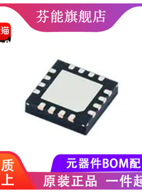 ADA4830-2BCPZ ADA4830-2BCPZ-R7 丝印H31 LFCSP16