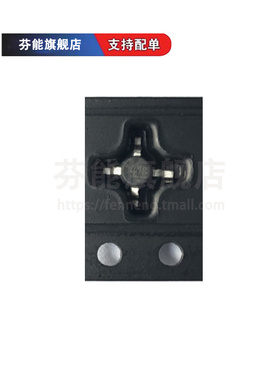 HMC478MP86E 丝印H478 贴片SOT86 射频放大器