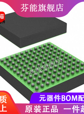 LTM8055EY#PBF LTM8055IY LTM8055MPY BGA-121 电源模块 全新原装