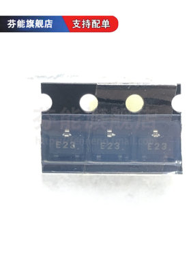 2SK932-21/22/23/24-TB 丝印E21 E22 E23 E24 贴片SOT23 1件=2个