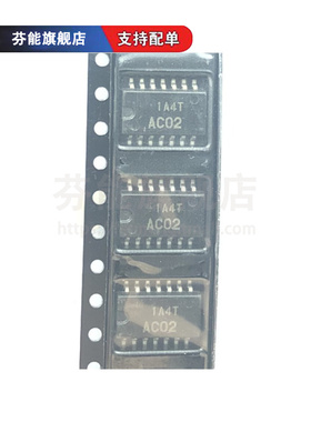 HD74AC02FPEL 丝印AC02 贴片SOP14 逻辑芯片 实图现货 可直拍