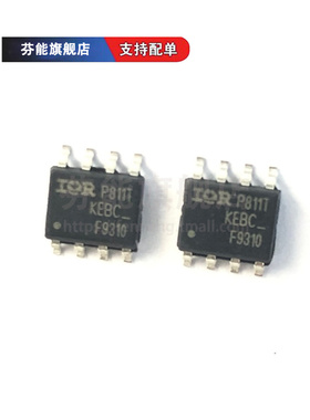 IRF9310PBF IRF9310TRPBF 17 21 28 32 33 35 58 62 88 89 93 SOP