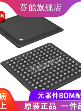 LTM4633EY#PBF LTM4633IY/MPY LTM4633Y BGA144 直流转换全新原装