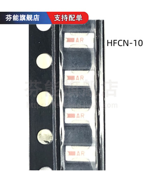 HFCN-103+ 频率9700-15000MHz 50Ω 贴片高通滤波器