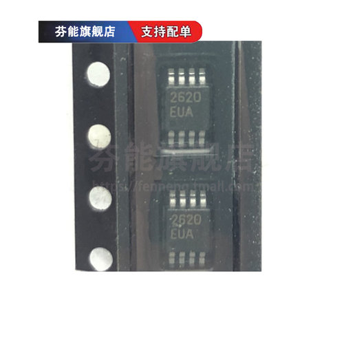 量大价优 支持BOM表报价配套 一站式服务