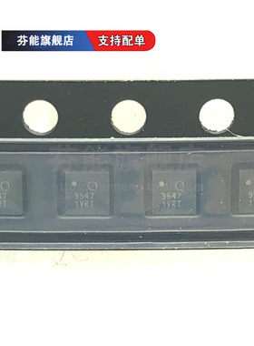 QPL9057 9058 9065 9095 9096 9098TR7 TR13 贴片QFN 放大器