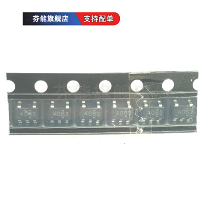 SN74AHC1G08DBVR SOT-23-5 丝印A083单路2输入正与门逻辑 拍1发10