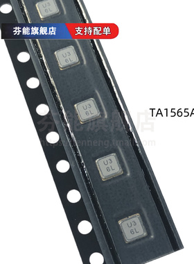 TA1550A 1553A 1558A 1559A 1561A 1564A 1565A 1573A 声表滤波器