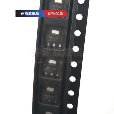 正品 TQP3M9007 9008 9009 9028 贴片SOT89 射频放大器