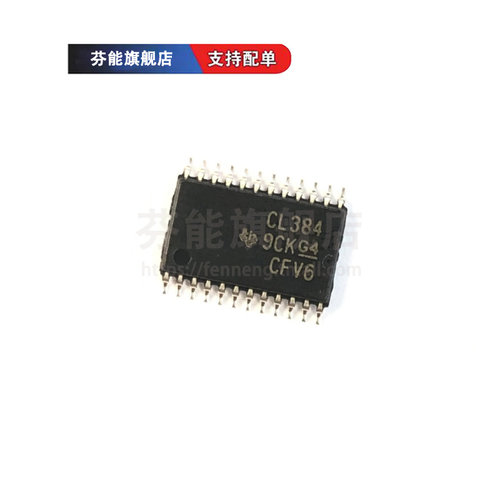 SN74CBTLV3384PWR 丝印CL384 贴片TSSOP24 数字总线开关IC