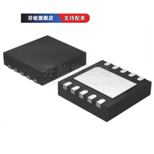 AD5272BCPZ-20 -100 丝印DE4 DE3 LFCSP10 数字电位计器