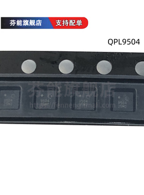 QPL9503 9504 9547 9036Q 9037Q 9057 9058 9065 9095 9096 9097