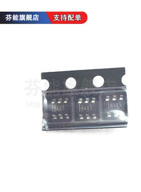 TPS560430XDBVR 丝印XDBV XDBVT 贴片SOT23-6 开关稳压器芯片
