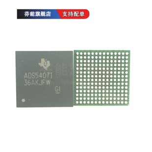 ADS5404IZAYR 5407 ADS54T01 54T02 54T04 IZAYR 模数转换器