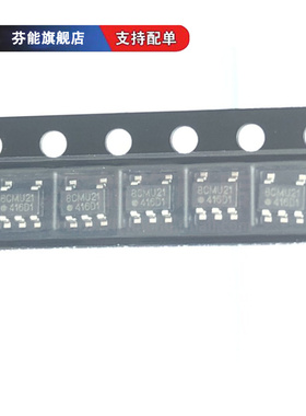 AT24C08C-STUM-T 丝印BCMU** 贴片SOT23-5 EEPROM存储器