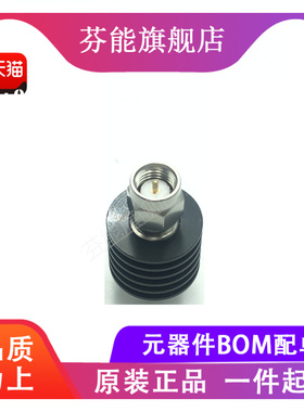 N25Q256A11EF840F 丝印25Q256A11E40 封装VDFN8 存储器芯片