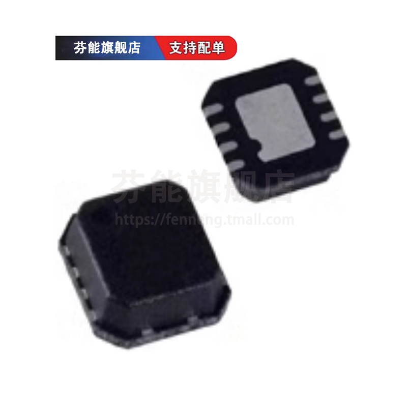 AD5110BCPZ10 10-1 80 80-1 丝印4J 4H 4L 4K LFCSP8 数据采集器
