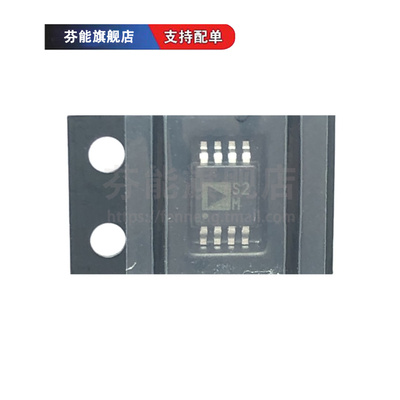 ADG5401BRMZ/5419BRMZ/5421BRMZ 封装MSOP-8 MSOP-10 模拟开关