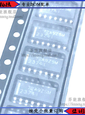 全新原装 TLV2374IDR 丝印2374I TLV2374ID 运算放大器 IC芯片