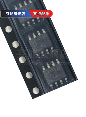 MAX4526ESA MAX4520 MAX4528 ESA CSA EUA+T