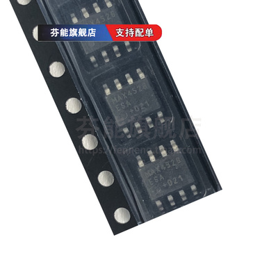 MAX4526ESA MAX4520 MAX4528 ESA CSA EUA+T