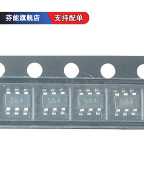 FDC5614P MOS场效应管P沟道60V SOT23-6 丝印564 1件=2个