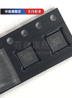正品 HMC1119LP4ME TR 丝印H1119 贴片QFN24 衰减器芯片
