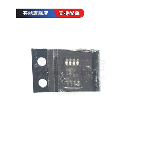 量大价优 支持BOM表报价配套 一站式服务