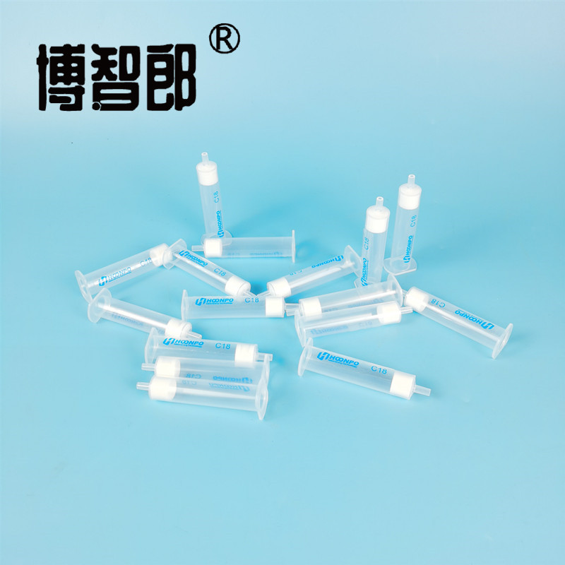 C18固相萃取柱 C18小柱 C18SPE固相萃取小柱 C18固相萃取SPE小柱200/300/500/1000mg/3ml/6ml/12ml固相萃取柱