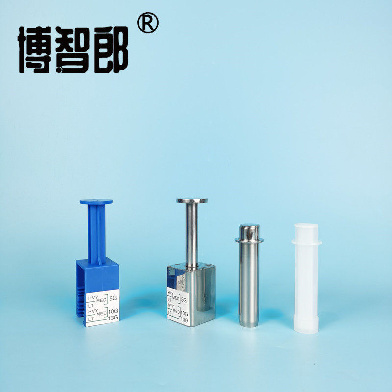 土壤非扰动采样器VOCs取样针筒一次性塑料注射器原状土有机取样管 挥发性有机物取样管 塑料套筒   土壤采集