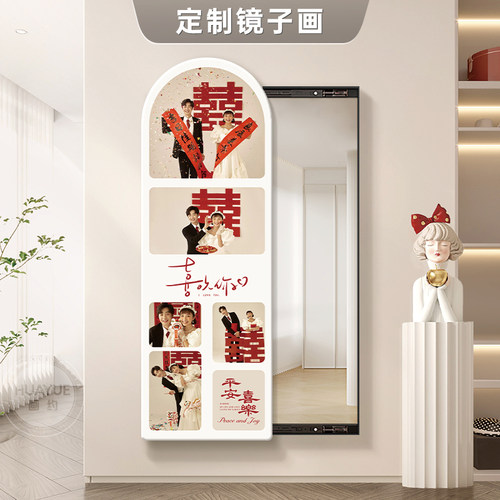 来图定制结婚照隐形全身镜壁画 画情侣全家福隐藏式推拉全身镜装